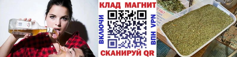Наркота Облучье Псилоцибиновые грибы  ГАШИШ  Конопля  COCAIN  Alpha-PVP 