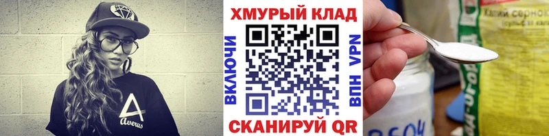 kraken зеркало  Облучье  Героин афганец 