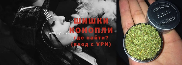 ALPHA PVP Белоозёрский