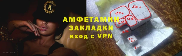 МДМА Остров