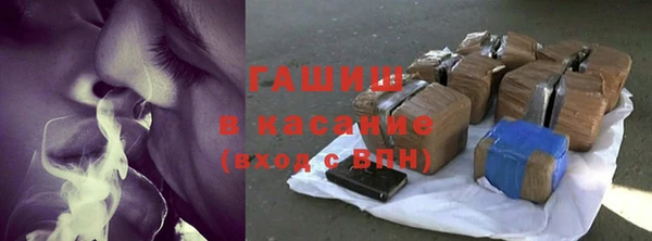 ALPHA PVP Белоозёрский
