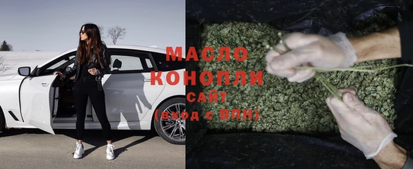ALPHA PVP Беломорск