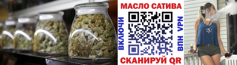 Дистиллят ТГК THC oil  omg ONION  Облучье 